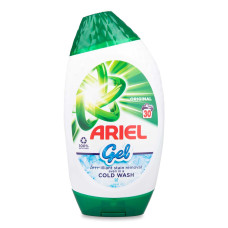 Ariel Original šķidrais veļas mazgāšanas gels 1050ml