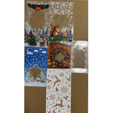 Dāvanu maisiņš caurspīdīgs dažādi veidi