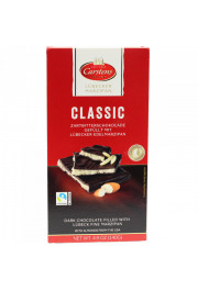 Marcipāns šokolādē (melna) 140gr Carstens/Vācija 