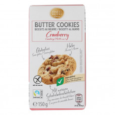 Cepumi Butter Cookies (cranberry) 150gr/Vācija