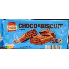 Cepumi Choco original 145gr Biscotto/Nīderlande