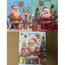 Dāvanu maisiņš Salatēvs 32x26cm 