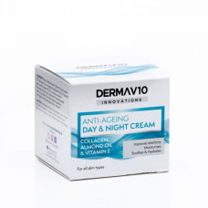 DERMA V10 Q10  Pretgrumbu dienas un nakts krēms ar kolagēnu 50ml