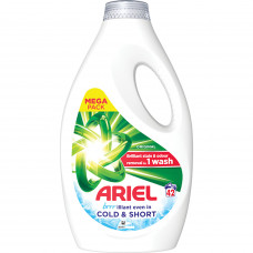 Ariel veļas mazgāšanas līdzeklis Liquid Original 42  mazgāšanas reizēm 1.386l 