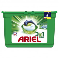Ariel veļas mazgāšanas kapsulas all in one 19gb