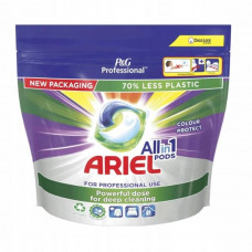 Ariel kapsulas krāsainas veļas mazgāšanai Color 45gab.