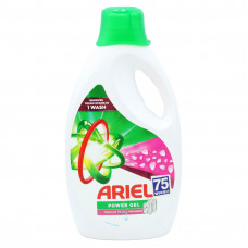 ARIEL LIQUID POWER GEL DOWNY 75W(C)