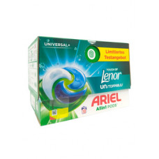 Ariel kapsulas veļas mazgāšanai All in Universal 10gab. 