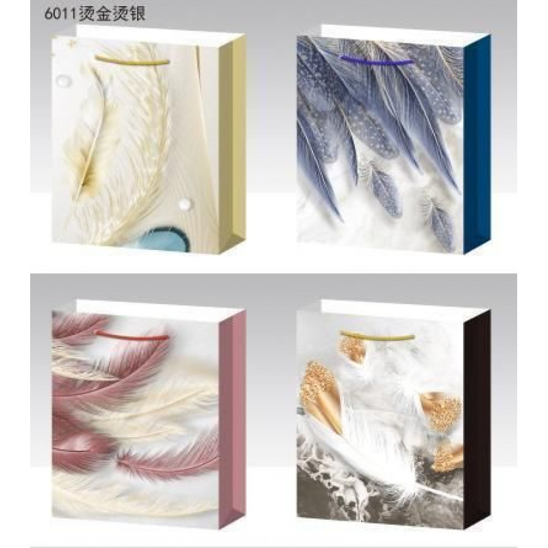 Dāvanu maisiņš 18 23 10cm spalvas