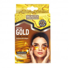 Beauty Formulas gēlveida plāksnītes ādai zem acīm ar zeltu 6gb