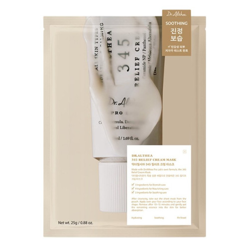 DR. ALTHEA 345 Relief Cream maska